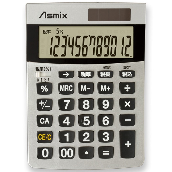 消費税電卓 S シルバー