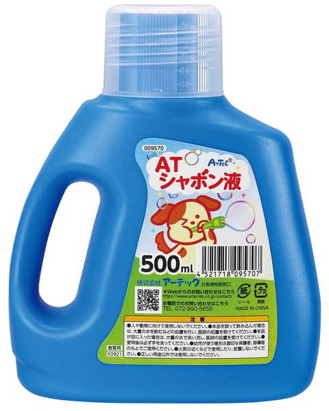 ATしゃぼん液 500ml