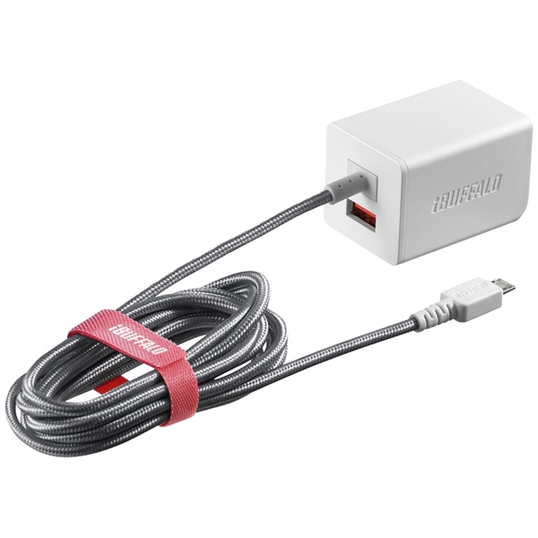 2.4A USB急速充電器 AutoPowerSelect機能搭載 microUSB急速ケーブル一体型タイプ 1.8m/自動判別USBx1 ホワイト