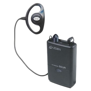 800MHz B型 レシーバー