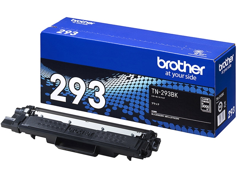 トナーカートリッジ （ブラック）