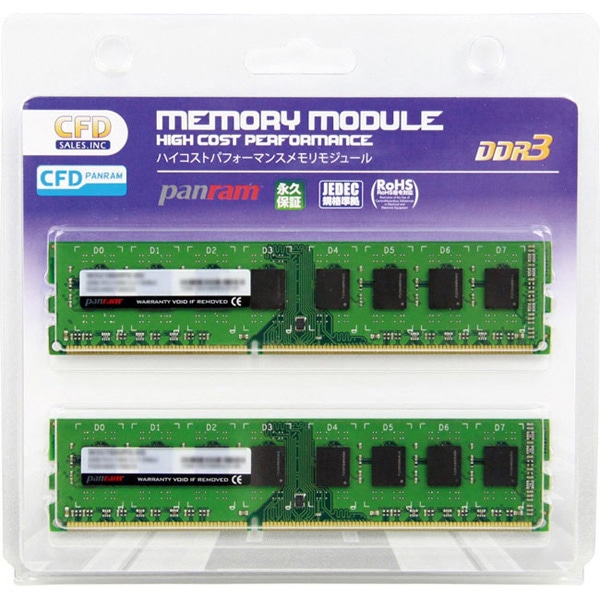 デスクトップ用 PC3-12800 CL11 4GB×2枚組 DDR3 W3U1600PS-4G