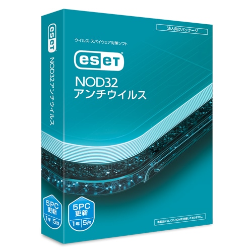 ESET NOD32アンチウイルス 5PC 更新