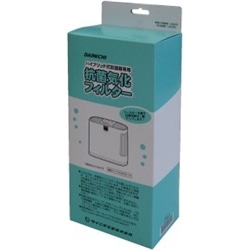 抗菌気化フィルター 5シーズン用