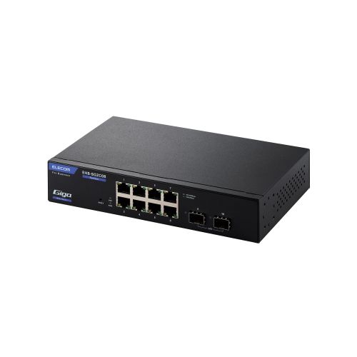 法人向けスイッチングハブ/WEBスマート/Giga/8ポート/3年保証