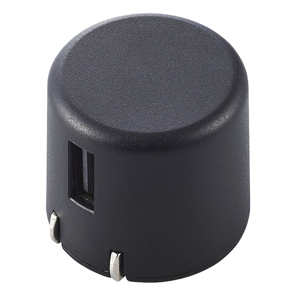 スマートフォン用AC充電器/USB-Aメス1ポート/1.0A出力/ブラック