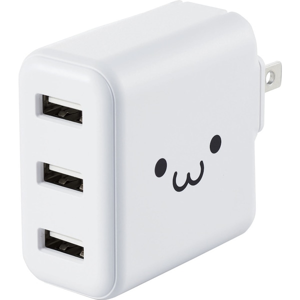 AC充電器/スマホ・タブレット用/3.6A出力/USB-Aメス3ポート/おまかせ充電搭載/ホワイトフェイス
