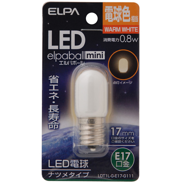 LED電球 ナツメ球 E17