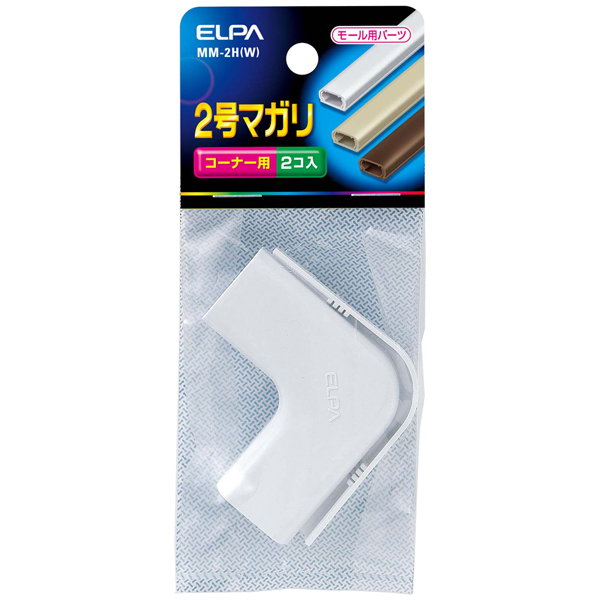 マガリ 2号 （ホワイト）