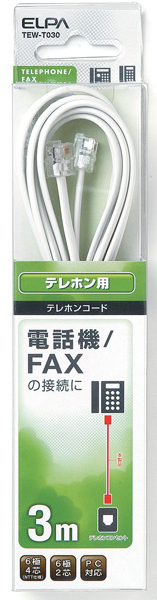 テレホンコード 6極2/4芯 3m