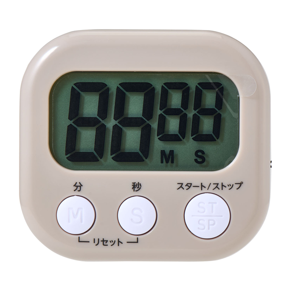大きく見やすいキッチンタイマー アイボリー
