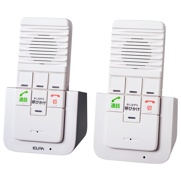 DECTワイヤレスインターホン