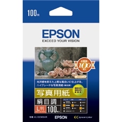 写真用紙<絹目調> (L判/100枚)