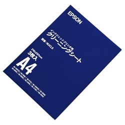 インクジェットプリンタ用クリーニングシート (A4/3枚)