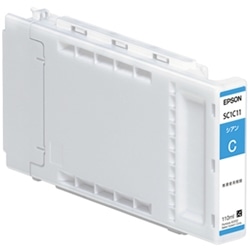 SureColor用 インクカートリッジ/110ml（シアン）