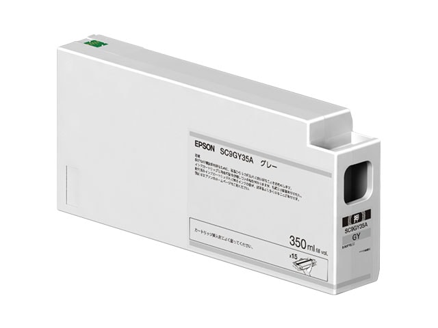 SureColor用 インクカートリッジ/350ml（グレー）