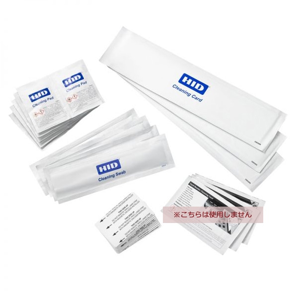 HDP6600用 クリーニングキット（4点セット）