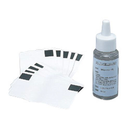 純正 クリーニングカードキットW 0631314