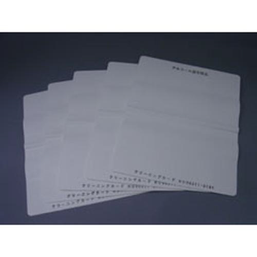 純正 通帳部クリーニングカード 0633100