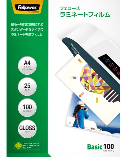 ラミネートフィルム A4サイズ用 25枚入り 100ミクロン ベーシック