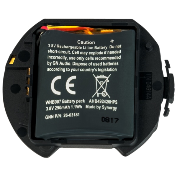 Jabra Engage 55/65/75用交換バッテリー「Jabra Engage 用交換バッテリー」