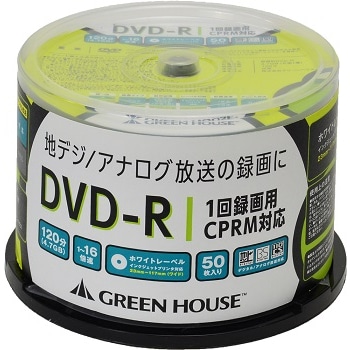 DVD-R CPRM 録画用 4.7GB 1-16倍速 50枚スピンドル インクジェット対応