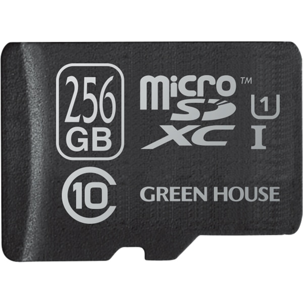 microSDXCカード UHS-I U1 クラス10 256GB 3年保証 変換アダプタ付属