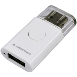 iPad専用USB充電アダプタ