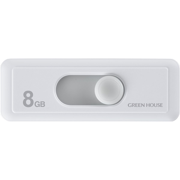 8GB USB2.0メモリー +データ復旧サービス