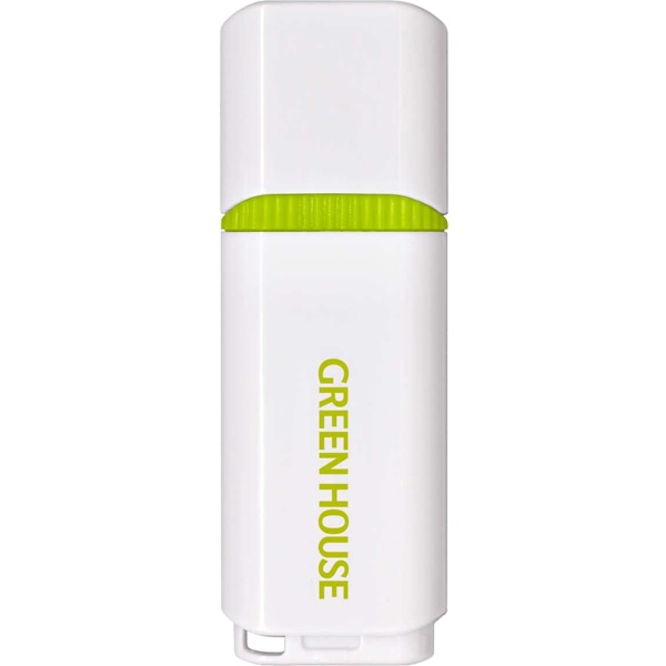 USB3.0メモリー キャップタイプ 64GB ホワイト グリーン