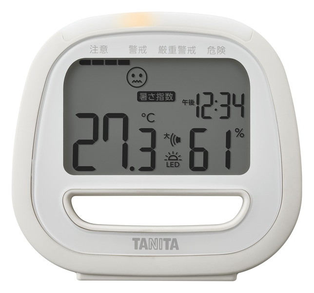 コンディションセンサー アイボリー