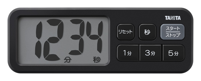 抗菌でか見えタイマー マットブラック