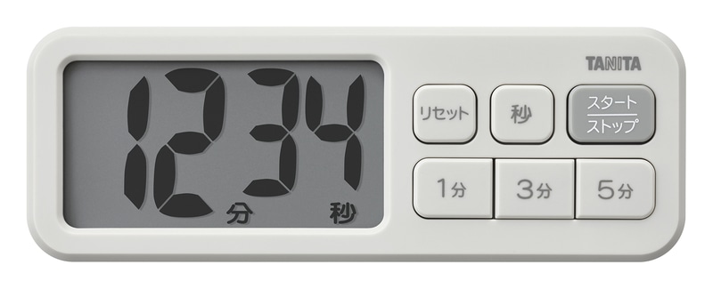 抗菌でか見えタイマー マットグレー