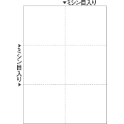 FSC（R）認証 マルチプリンタ帳票 A4 白紙 6面