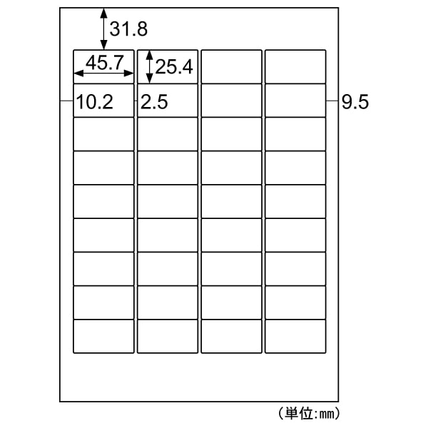 A4タックシール 36面 角丸