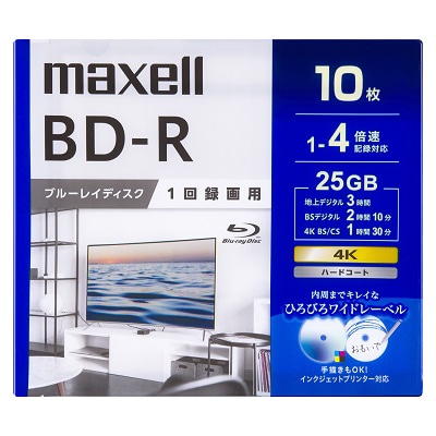 録画用 BD-R 標準130分 4倍速 ワイドプリンタブルホワイト 10枚パック