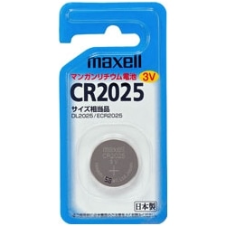 コイン型リチウム電池・1個パック