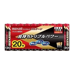 単4形アルカリ乾電池 20個シュリンク