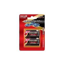 単2形アルカリ乾電池 2個ブリスター 横向き