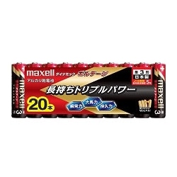 単3形アルカリ乾電池 20個シュリンク