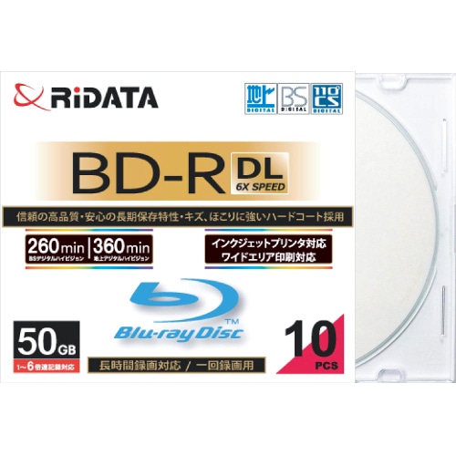 RiDATA 録画用BD-R(DL) 260分 10枚パック （スリムケース）