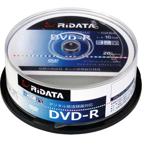 RiDATA 録画用DVD-R 120分 20枚パック （スピンドル）