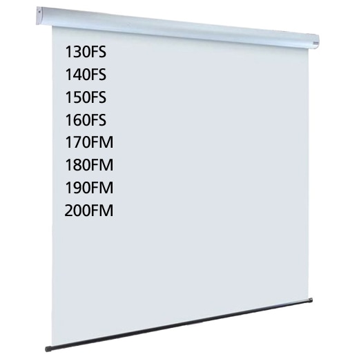 電動式190インチ 大型モータードライブ式天吊スクリーン （アスペクトフリー）