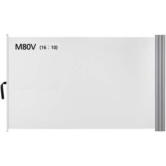 WOLシリーズ 80型ワイド（16：10）シャッターロール式マグネットスクリーン