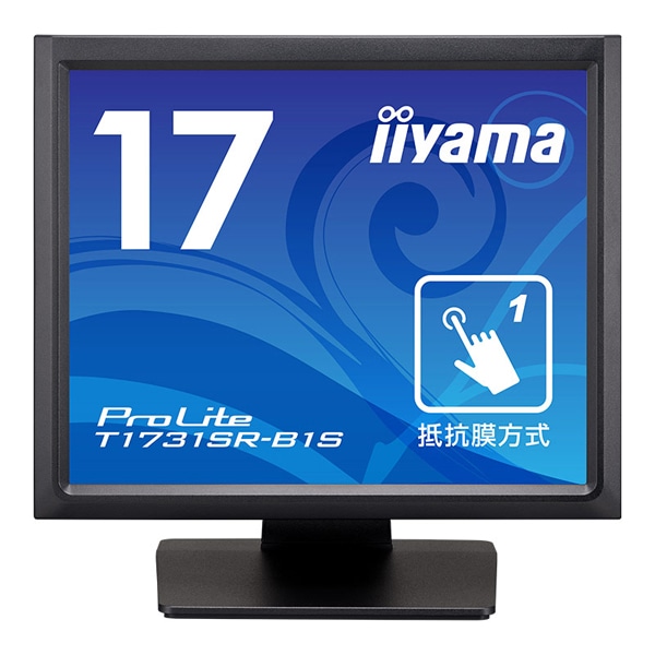 タッチパネル液晶ディスプレイ 17型 / 1280x1024 / D-sub、HDMI、DisplayPort / ブラック / スピーカー：あり / SXGA / 防塵防滴 / 抵抗膜
