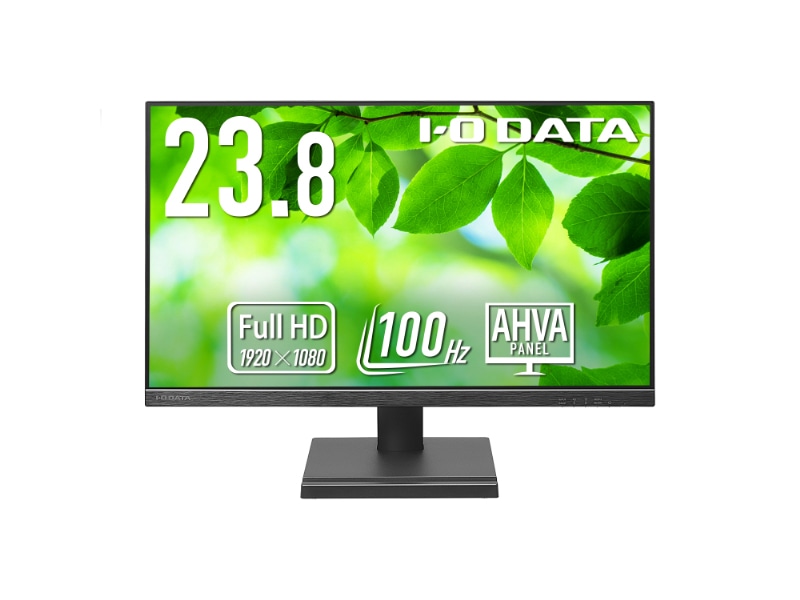 ワイド液晶ディスプレイ 23.8型/1920×1080/HDMI、DisplayPort/ブラック/スピーカー：あり/「5年保証」/100Hz対応で視認性アップ！