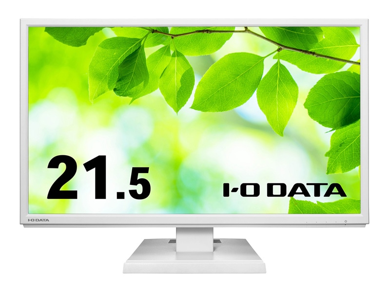 液晶ディスプレイ 21.5型/1920×1080/HDMI、DisplayPort/ホワイト/スピーカー：あり/「5年保証」「無輝点保証」広視野角ADSパネル