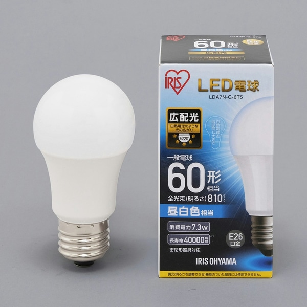 LED電球 E26 広配光 60形相当 昼白色