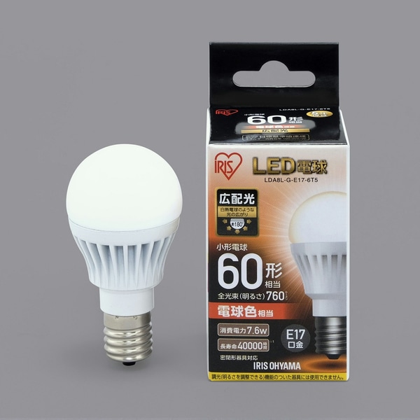 LED電球 E17 広配光 60形相当 電球色