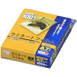 ラミネートフィルム 100μ A7 100枚入り